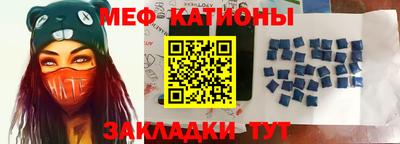 гашиш Малоярославец