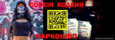 гашиш Малоярославец