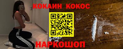 гашиш Малоярославец