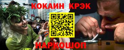 a pvp Малгобек