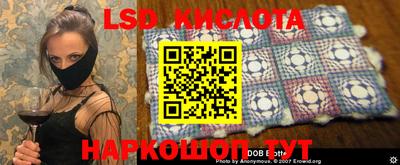 прущая мука Мариинск