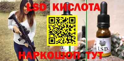 прущая мука Мариинск