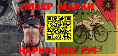 a pvp Малгобек