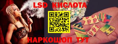 прущая мука Мариинск