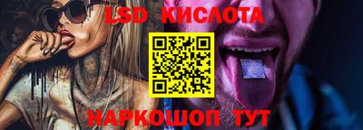 гашиш Малоярославец