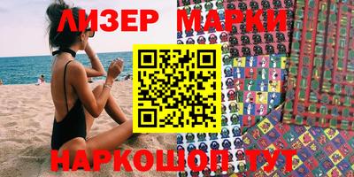 прущая мука Мариинск