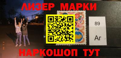 гашиш Малоярославец