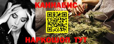 прущая мука Мариинск
