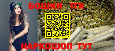 a pvp Малгобек