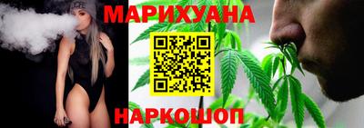 прущая мука Мариинск