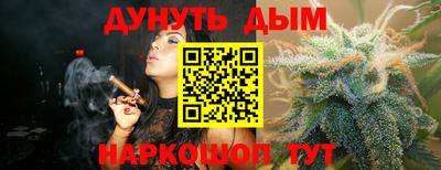 a pvp Малгобек