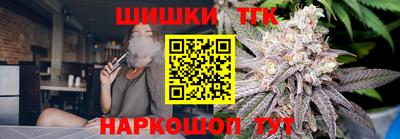 прущая мука Мариинск