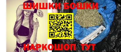 гашиш Малоярославец