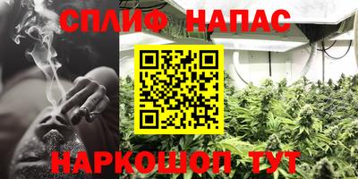 гашиш Малоярославец