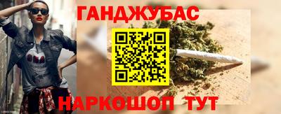 a pvp Малгобек