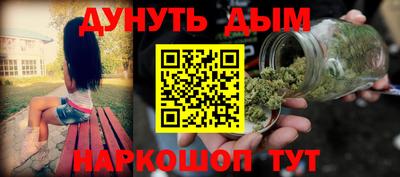 a pvp Малгобек