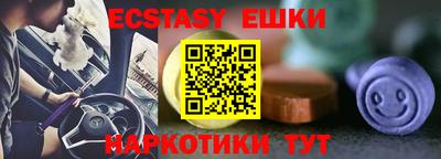 прущая мука Мариинск