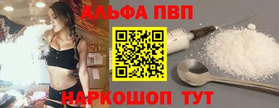гашиш Малоярославец