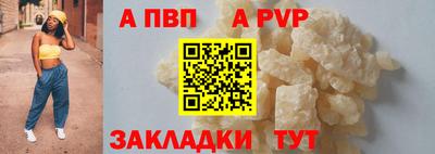 гашиш Малоярославец