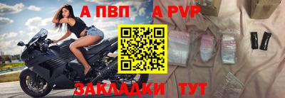 прущая мука Мариинск