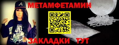 a pvp Малгобек