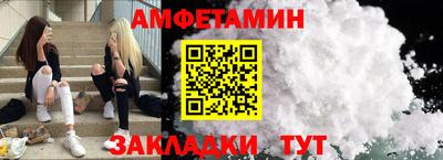 гашиш Малоярославец