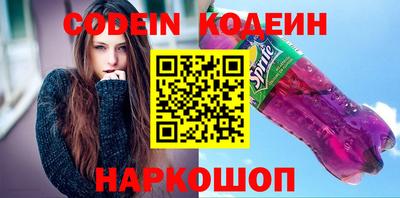 гашиш Малоярославец