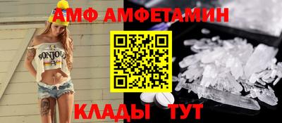 гашиш Малоярославец