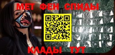 прущая мука Мариинск