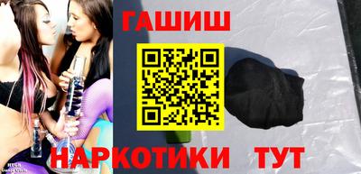 a pvp Малгобек
