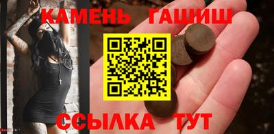 a pvp Малгобек