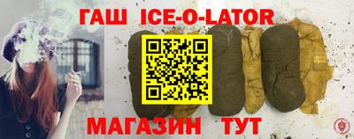 a pvp Малгобек
