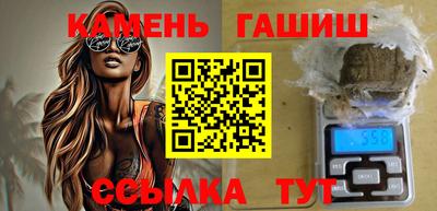 a pvp Малгобек