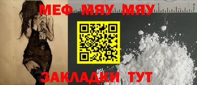 гашиш Малоярославец