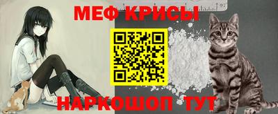 гашиш Малоярославец